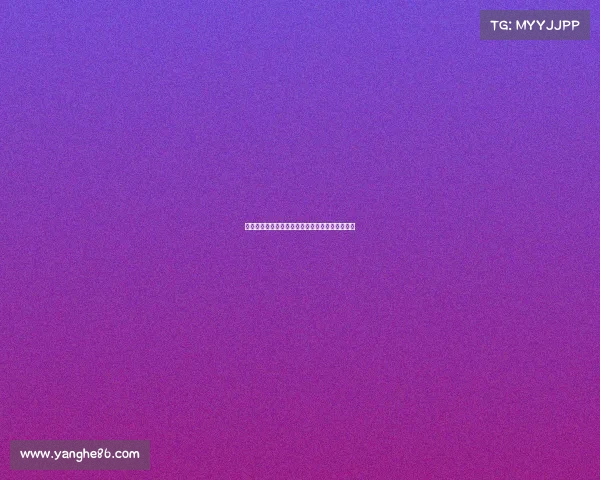 锁死防线!布朗尼压迫性防守迫使谢泼德传球失误