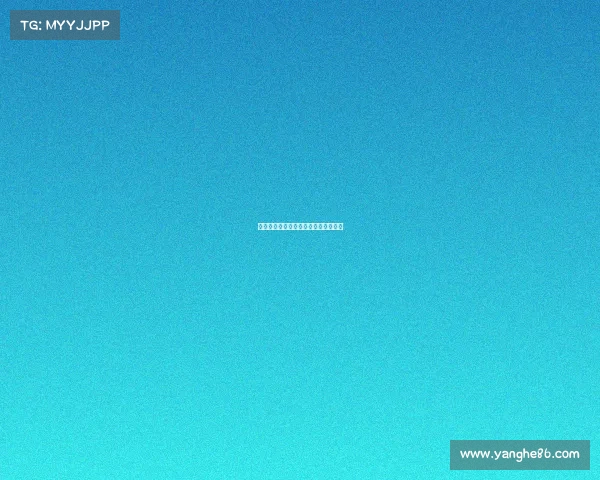 雷霆队加时赛爆发，最终逆转赢得比赛