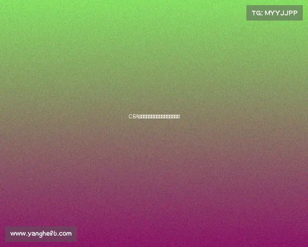 CBA赛季激烈角逐，谁能最终取得胜利？